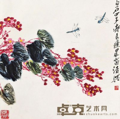 齐良迟 海棠蜻蜓 65.5×66cm