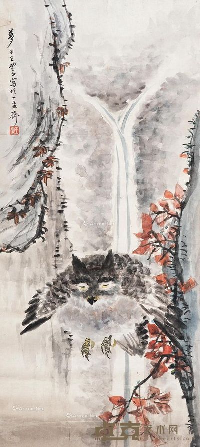 王云 猫 70×31cm