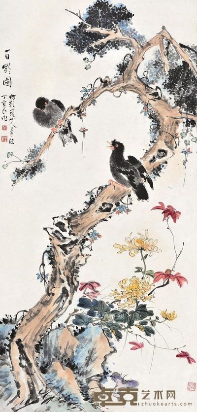 丁宝书 百龄图 108.5×52cm