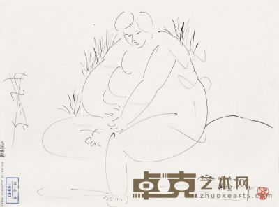 吴冠中 胖女人 31×42cm