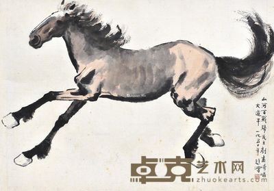 徐悲鸿 奔马 82×117cm