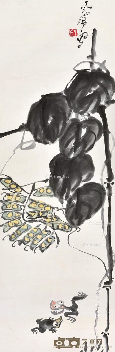 丁衍庸 豆荚双蛙 104×34cm