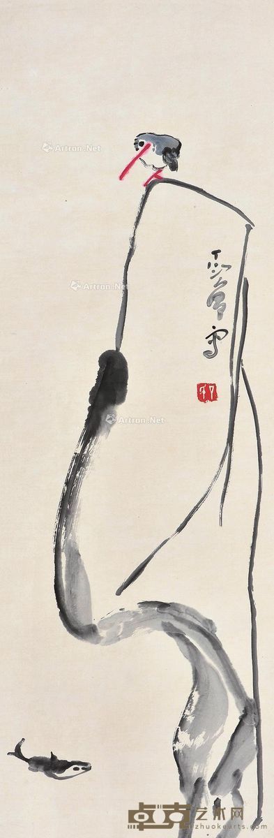 丁衍庸 栖鸟与鱼 103×34cm