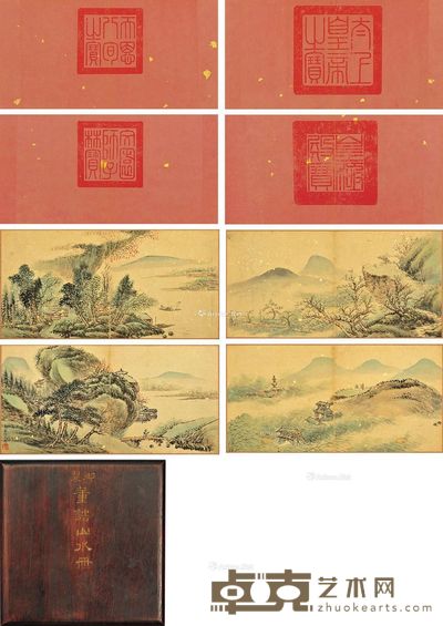 董诰 秋景 13×26.5cm×8