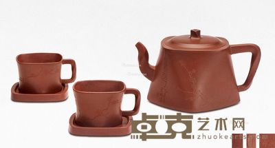 朱华(陈宏林刻)·棱方套组 高9.2cm;宽15.8cm