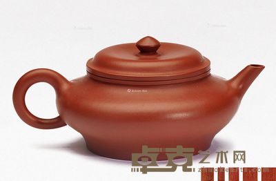 马璟辉·高虚扁 高5.8cm;宽13.3cm