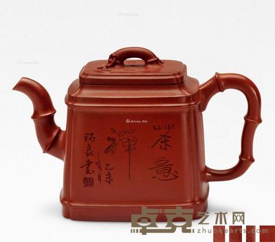 范建强·凌云修竹 高10.3cm;宽15.5cm