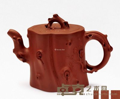 徐荣飞·大度梅壶 高13.3cm;宽18.5cm