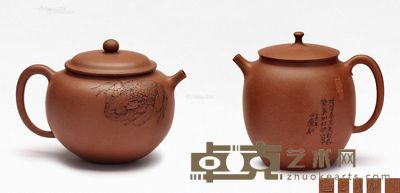 孙超（顾顺良刻）·北珠·禅定 高13.5cm；宽18.2cm；高14.2cm；宽16cm