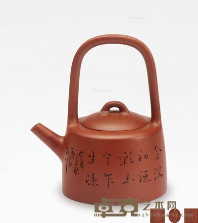 曹婉芬(范建军刻)·曼生提梁 高12.5cm;宽10cm