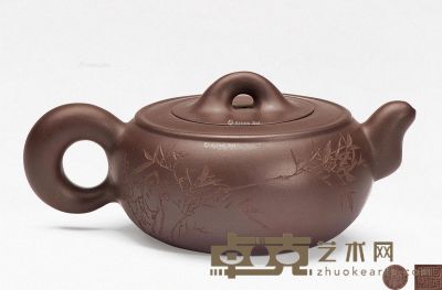 何燕萍（毛国强刻）·思福壶 高7.8cm；宽17.5cm