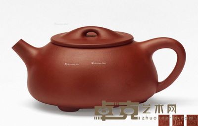 徐汉棠·石瓢 高7.8cm;宽16.8cm