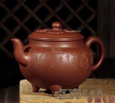 周桂珍(徐秀棠刻)·大彬如意 高11cm;宽16.5cm