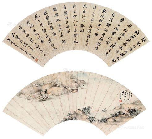何维朴 山水 书法