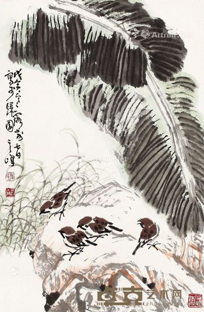 孙其峰 芭蕉小鸟 69×45cm