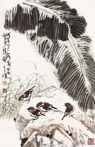 孙其峰 芭蕉小鸟