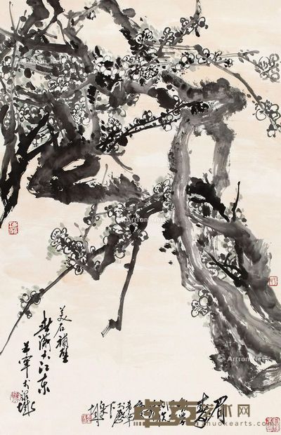 于希宁 眉寿 69×45cm