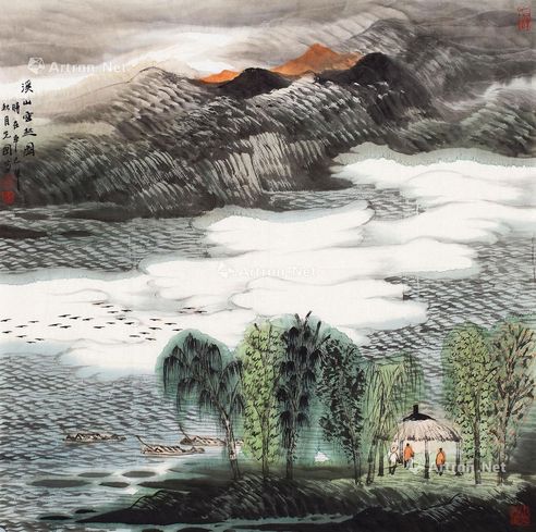 曾先国 溪山云起图