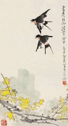 康师尧 春燕图