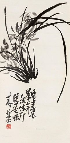 萧龙士 兰花