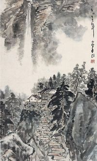 李山 风景