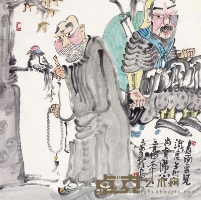 周京新 水浒人物 69×70cm