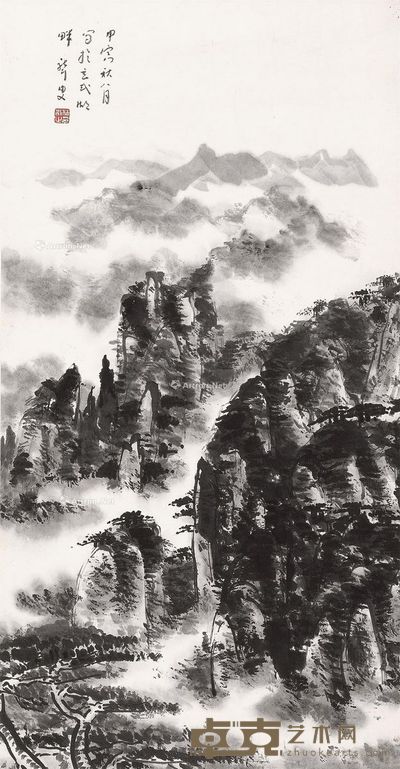 林散之 山水 64×33cm