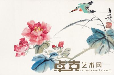 王雪涛 花鸟 25.5×39cm