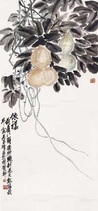 吴昌硕 葫芦