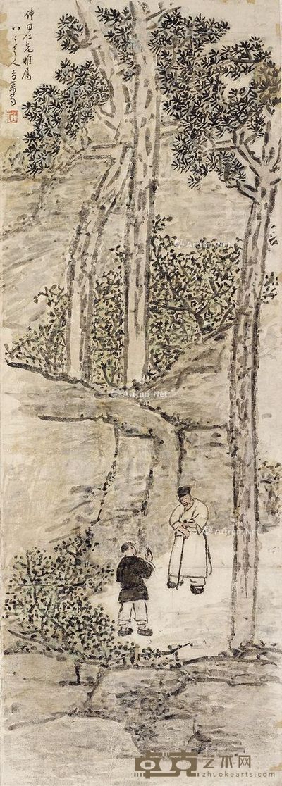 方若 问道 110×39cm
