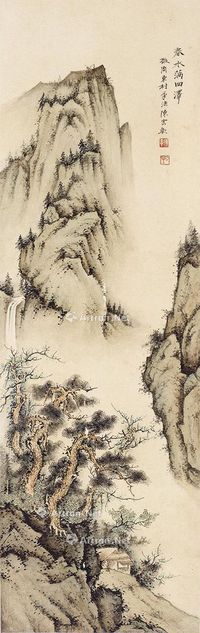 陈云彰 山水