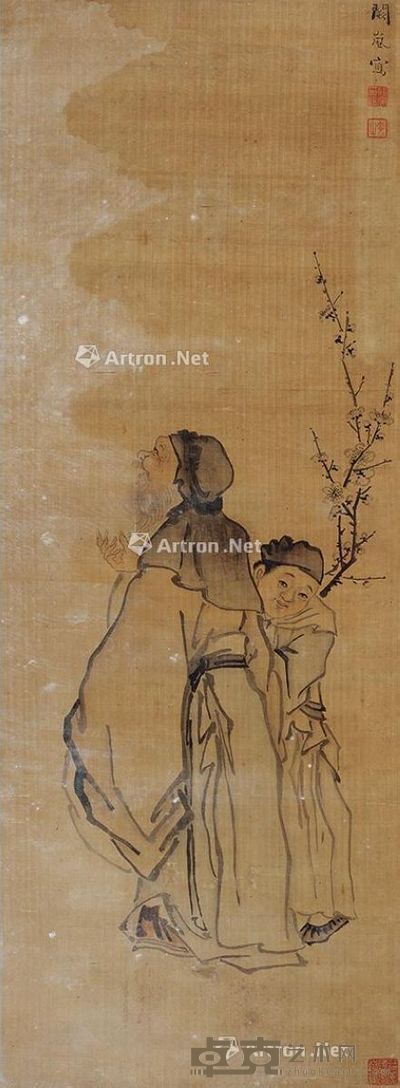 阙岚 人物 101×38cm