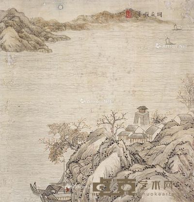 吴大瀓 山水 28.5×27cm