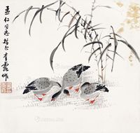 吴青霞 芦雁