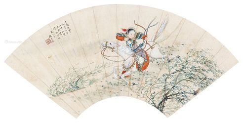 庞熏琹 木兰从军图