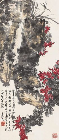 孙星阁 兰菊寿石图