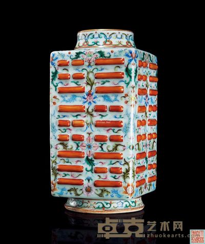 清嘉庆 粉青釉洋彩折枝花卉纹八卦琮式瓶 高19.6cm