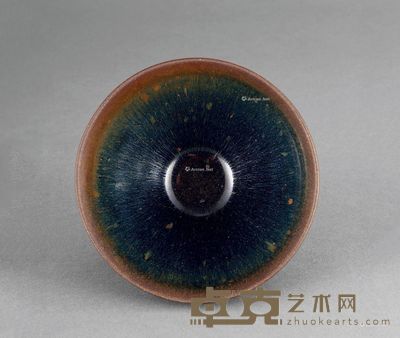 元 建窑兔毫盏 直径12.6cm