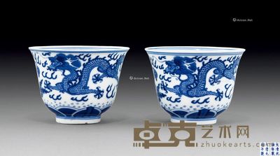 清光绪 青花海水云龙赶珠纹茶碗 (二件) 直径8.4cm