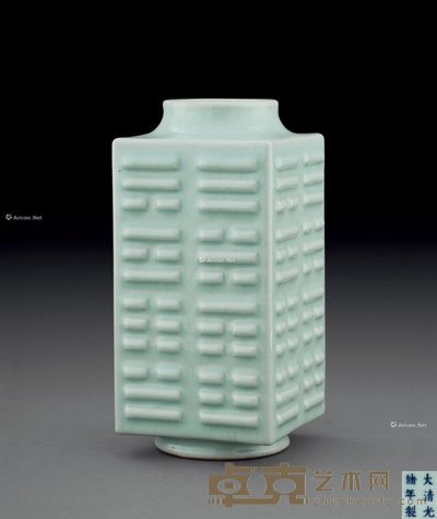 清光绪 青釉八卦琮式瓶 高27.8cm