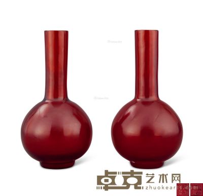 清同治 红料长颈瓶 （二件） 高21.2cm