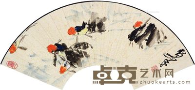 黄独峰 鱼乐图 18×54cm