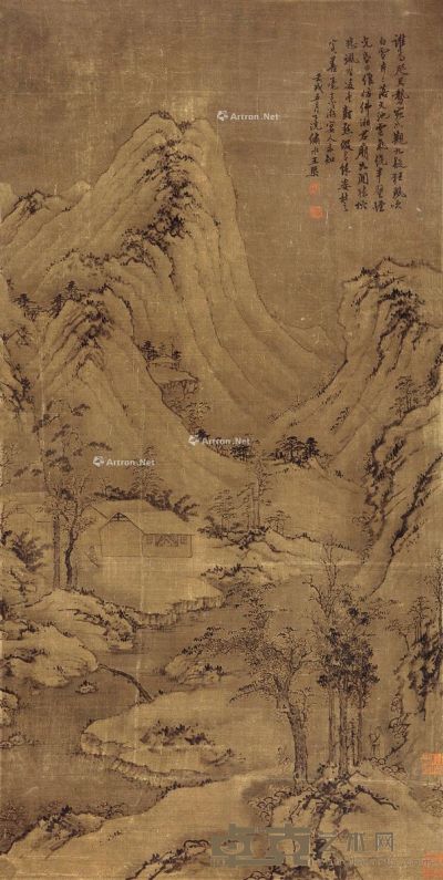 王槩 山水 76×39cm