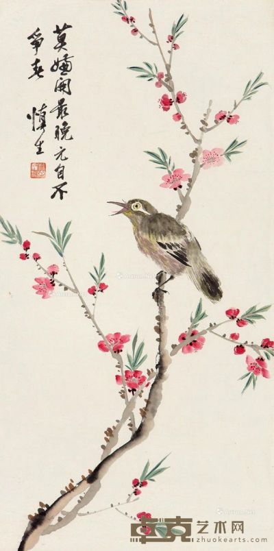 汪慎生 鸣春 63×32cm