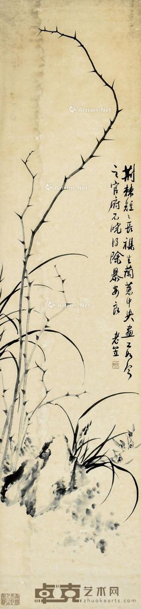 徐烈哉 荆棘兰花图 40×168cm