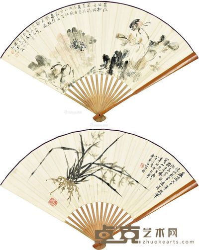 张大千 荷花兰花 18×50cm