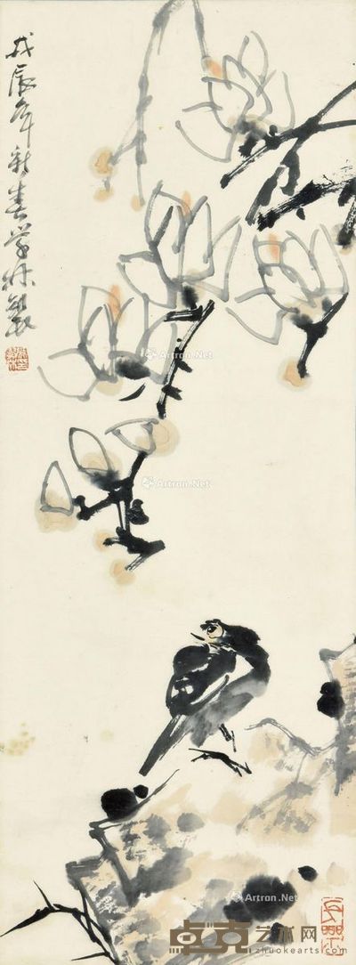 闵学林 花鸟新春图 33×88cm