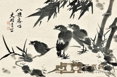 史树青 八歌齐唱 69×46cm