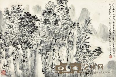 张捷 山水 47×70cm