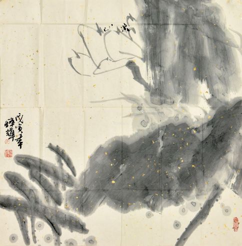 马锋辉 墨荷图